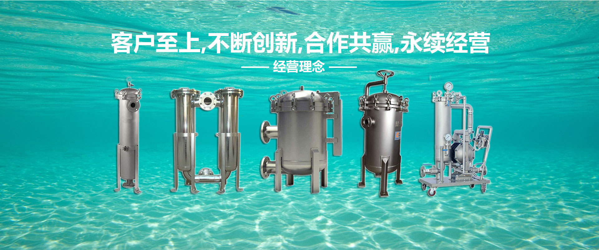 青州科大環保機械有限公司